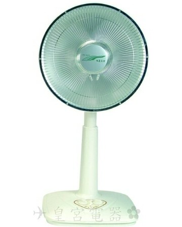 ✈皇宮電器✿ 雙豪 14吋桌立定時鹵素電暖器 TH-1411/TH1411台灣製造 品質保證