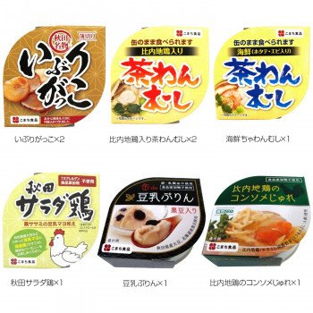 メーカ直送品・代引き不可　こまち食品 アソート8缶セット 各1　割引不可