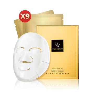 【星采保養品】5V紅藜抗引力生物纖維面膜9片組