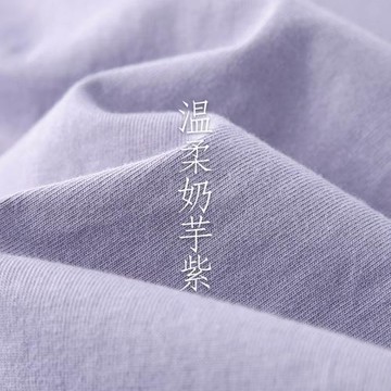 270g重磅香芋紫短袖T恤男女純棉奶油紫寬松淺紫色厚實圓領上衣男