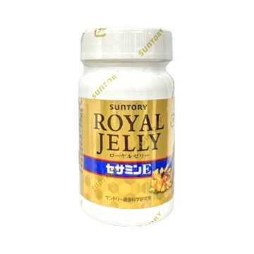 SUNTORY 三得利 蜂王乳加芝麻明E 120錠【德芳保健藥妝】