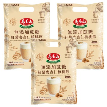 馬玉山 無添加蔗糖紅藜麥杏仁核桃飲  30g  12包  3袋