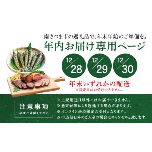 ふるさと納税 鹿児島県 南さつま市 A5等級黒毛和牛赤身ステーキ 300g 黒毛和牛 赤身 ヘルシー 低脂肪 冷凍 カミチク 南さつま市