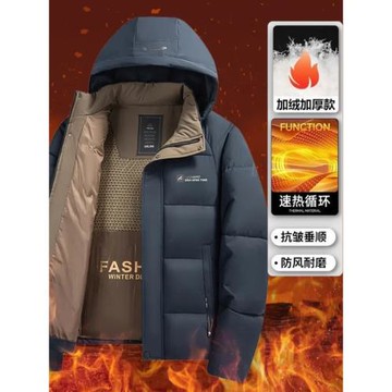 冬季加棉加厚男士棉衣休閑防風棉襖連帽外套連帽面包服保暖棉服男