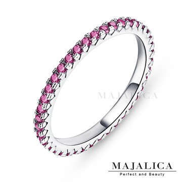 Majalica 純銀戒指防小人尾戒閨蜜禮物