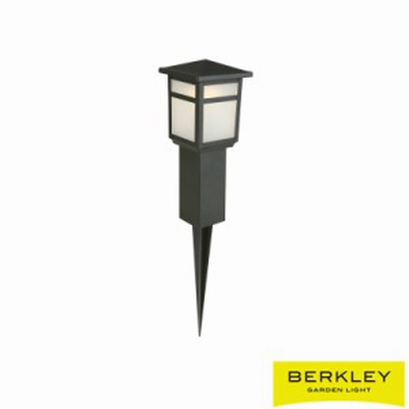 ガーデンライト 3wアプローチライト Ap 12 3 Berkley 防雨型 首振り可能 庭 ライト おしゃれ バークレー 伊電 代引不可 通販 Lineポイント最大get Lineショッピング