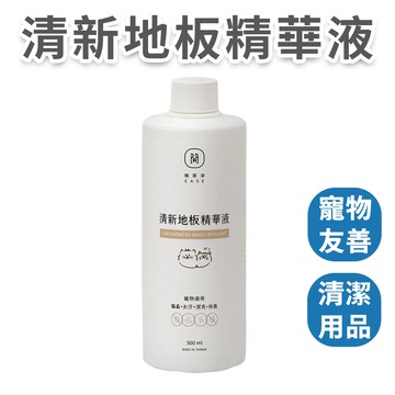 【速購家】EASE簡易淨 ｜清新地板精華液 地板清潔劑 寵物友善  黑皂液 貓 狗