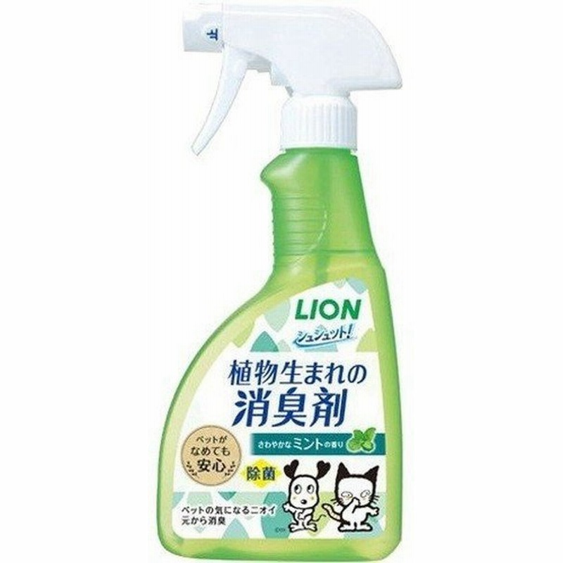 魅力的な まとめ シュシュット オシッコ ウンチ専用 消臭 除菌 猫用 つめかえ用 280ml ペット用品 qdtek.vn