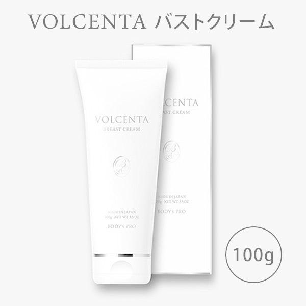 BODY's PRO バストクリーム VOLCENTA