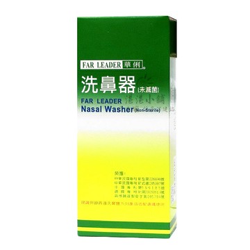 "華俐"洗鼻器 (未滅菌) 1入