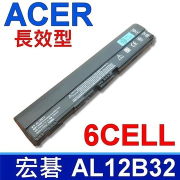 ACER ACER 宏碁 日系電芯 電池 AL12A31 AL12B31 AL12B32 AL12X32 3ICR17/65-2 AK.004BT.098