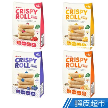 【蝦皮直營】韓國樂天 兒童捲心棒(草莓味/起司味/藍莓味/香蕉胡蘿蔔味) 40g 寶寶副食品 寶寶餅乾 零食