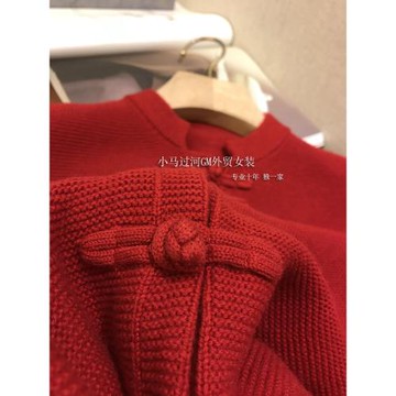 老渠道，E*同款！2025秋冬款喜慶中國紅新中式盤扣針織開衫毛衣女