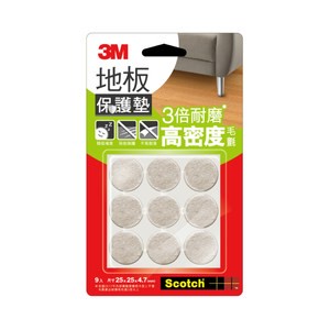 3M 地板保護墊 米色圓型 25mm