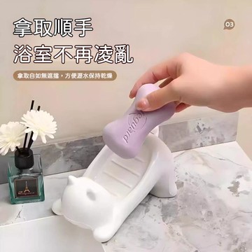 ✅瀝水卡通貓咪塑料肥皂盒 家用浴室創意輕奢可愛香皂盒 貓咪肥皂盒 肥皂盒 香皂盒 置物架衛生間 可愛香皂盒 瀝水皂盒