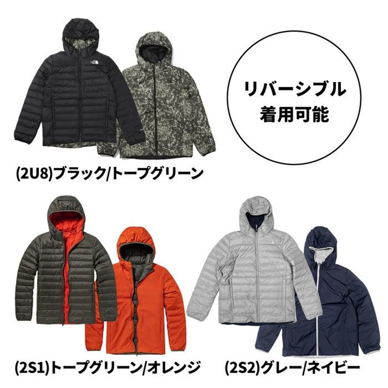 ノースフェイス メンズ ダウンジャケット リバーシブル コート アウター 軽量 ライトダウン 男 紳士 THE NORTH FACE NF0A4NG3  | LINEブランドカタログ