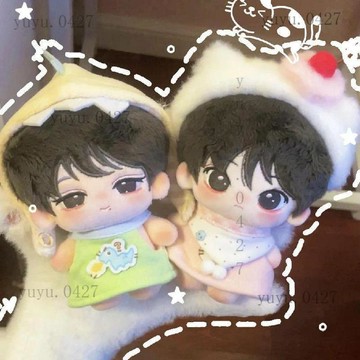 👶限量珍藏💖 後援會 TF四代家族 櫓小犟 穆小倔 穆櫓CP 同人棉花娃娃 10CM 萌寶體  王櫓傑 穆祉丞 努努體