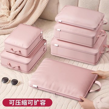 （倉庫直出）日本旅行收納袋行李箱衣物整理包衣服壓縮旅游內衣褲出差分裝袋大YJ-180快速出貨