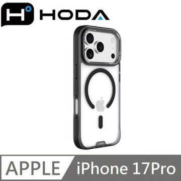 hoda 適用 iPhone 17 Pro MagSafe 柔石軍規防摔保護殼 防摔手機殼 - 銀河黑