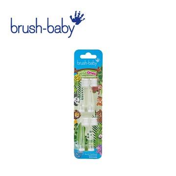 Brush Baby - WildOnes 充電式兒童聲波電動牙刷替換刷頭-(0-10Y) 4入