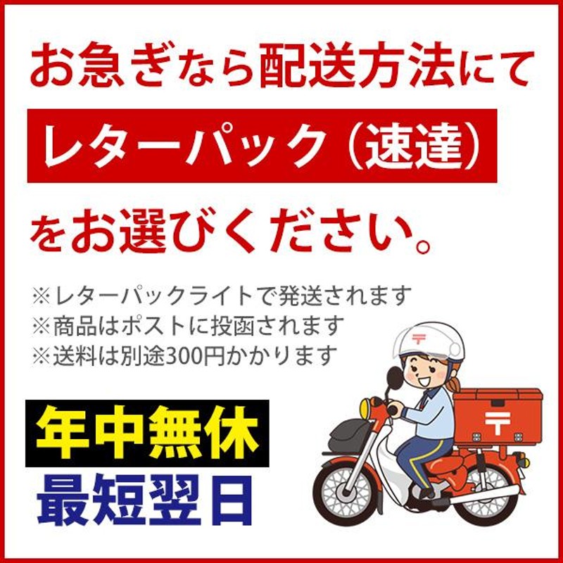 リストカット 隠し ファンデーションテープ 眉消し ピアス 隠す 傷跡 かくし テープ ほくろ 隠す 防水 つや消し 日本製 ログインマイライフ  特許取得済み | LINEブランドカタログ