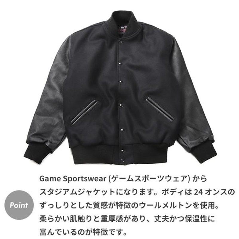 GAMESPORTSWEAR・ゴールデンベアー・スクーカム・スタジャン-