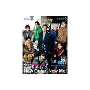 中古ファッション雑誌 付録付)Men’s NONNO(メンズノンノ) 2021年12月号