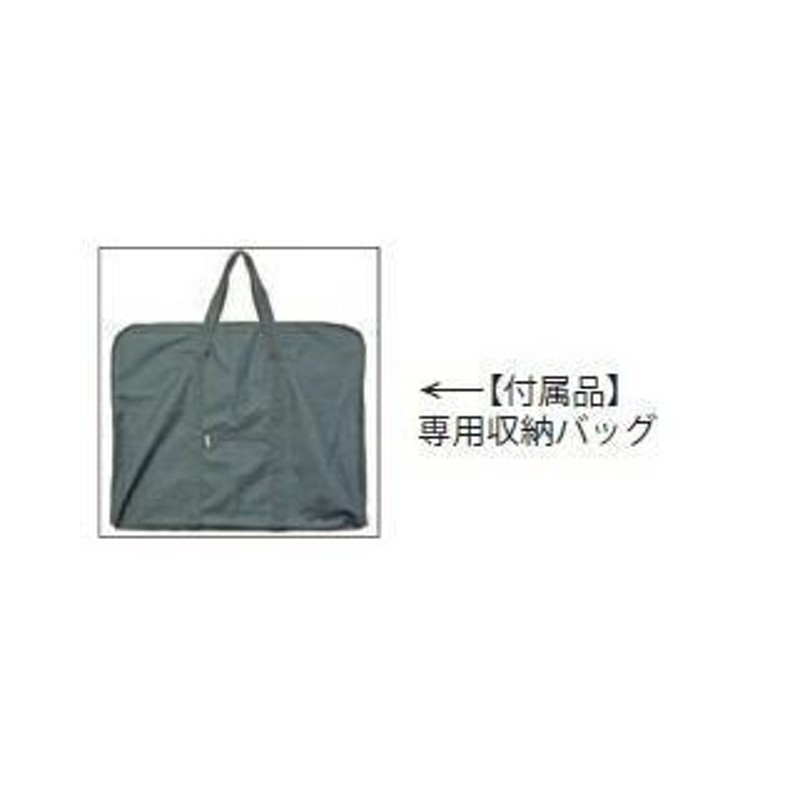 TAKEDA ビニバン平行製図器 A2 建築士試験持込可 TPM-600AII 送料無料