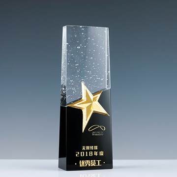 水晶獎杯優秀員工定制定做金屬獎牌比賽冠軍紀念品禮品刻字授權牌