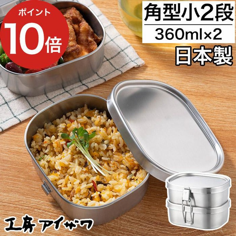おにぎりデコパック三角 K/T | 商品情報 | KOKUBO 小久保工業所