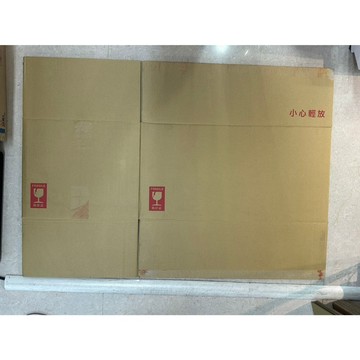 星矢TOY 板橋實體店面 搬家紙箱｜五層AB浪大容量超厚搬家紙箱｜瓦楞紙箱