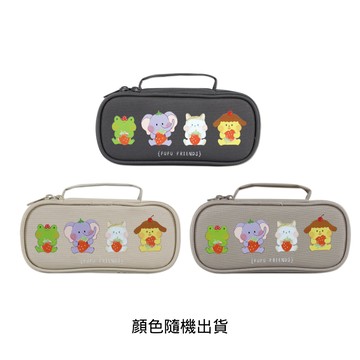 [家速配]手提上翻筆袋(顏色隨機出貨)