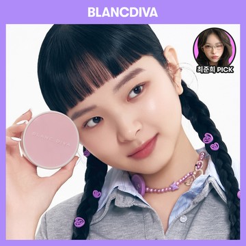 BLANCDIVA Glow On Cushion 13g Set (+Refill) (3 Shades)