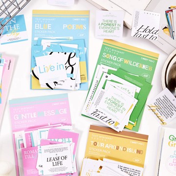 ❤NANI❤文字便利店 系列貼紙包小清新INS風貼紙韓系雜誌風不乾膠貼紙包-寓見誠品