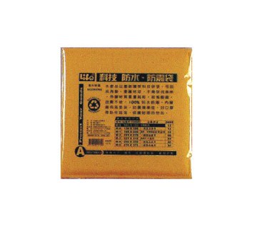 徠福 撕不破防水防震袋-CD專用 160X160mm 10個入/包 NO.A【APP滿額下單10%點數(單一帳號最高5000點)】1/31止