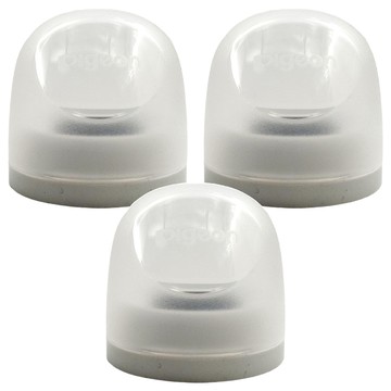 pigeon 貝親 實感哺乳奶瓶防護罩  白色  3組