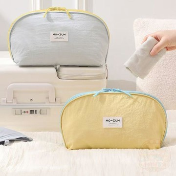 ✨熱賣商品✨內衣 收納 包旅行便攜內褲襪子旅遊裝貼身衣物輕便旅行衣物 收納 包