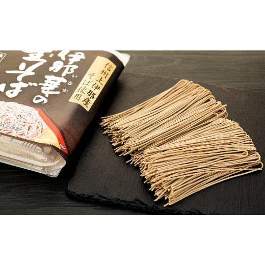 ふるさと納税 長野県 箕輪町 JA上伊那 伊那華の生そば 2パック×（100g×3袋）つゆ付き そば ソバ 蕎麦 生そば 長野 長野県産 信州産 年越し 八割 乾麺 国産 …