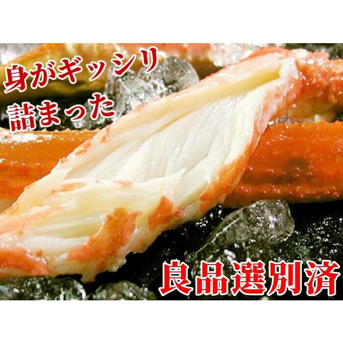 年末 カニ ズワイガニ 2kg 特大 ボイル蟹 足 2キロ ずわいがに ギフト 5Lサイズ 冷凍 北海道加工 脚 本ずわい蟹