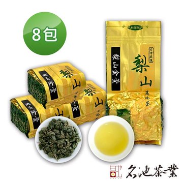 【名池茶業】梨山錦翠金萱烏龍 (75g x8)