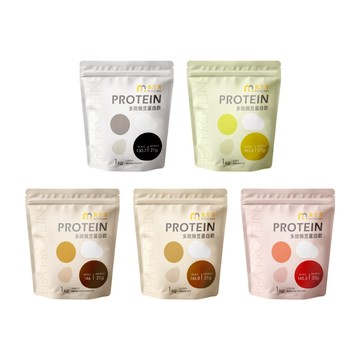【MeiLiQueen 美力清】多口味 多效豌豆蛋白飲 1kg