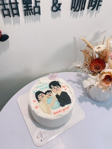 一家人 寶寶 繪圖蛋糕 題字蛋糕 客製化 生日蛋糕 鑠甜點 禮物