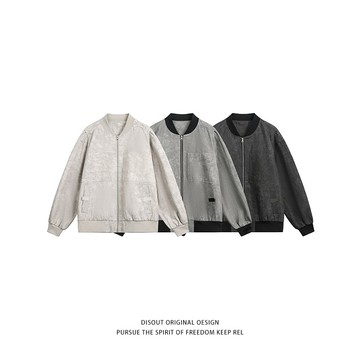 【夏季爆款】特P85 無差價新款百搭拉鏈春鞦時尚夾剋外套-HJ5812 日係白底