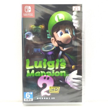 任天堂 NS Switch 路易吉洋樓2 HD 中文版 路易吉鬼屋2