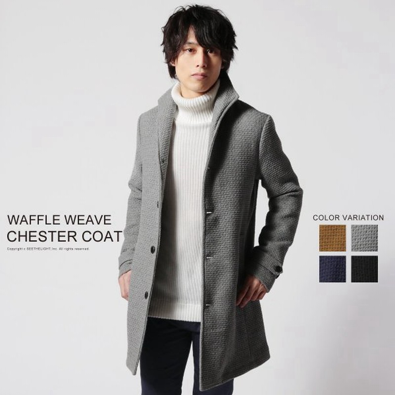 コート チェスターコート アウター メンズ 秋 冬 冬物ワッフル織り イタリアン ショールカラー ミドル丈 通販 Lineポイント最大0 5 Get Lineショッピング