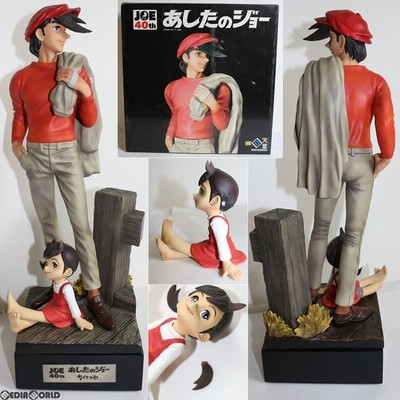 中古即納 訳あり Fig 40周年記念商品 矢吹 丈 泪橋編 通常版 あしたのジョー 1 6完成品 フィギュア 回天堂 通販 Lineポイント最大0 5 Get Lineショッピング