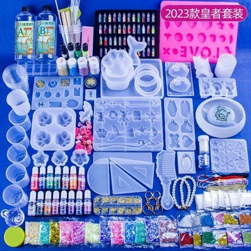 水晶滴膠模具diy全套材料包套裝ab膠樹脂膠手工手鐲貓爪硅膠模具 6PMV
