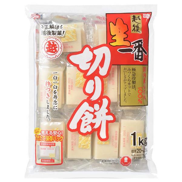 越後製菓 生一番 切り餅 1kg×3袋 送料無料