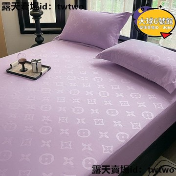 床套 床笠 床單 床笠單件防滑床罩席夢思保護套床墊罩1.5/1.8m/2.0床單宿舍三件套