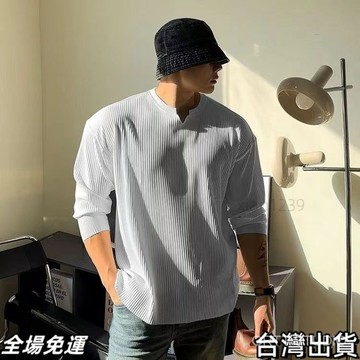 台灣現+出  【滌綸材質】V領褶皺垂感螺紋寬鬆上衣男春秋新款健身長袖T恤肌肉男運動訓練服AQ